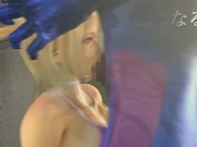 Morment Trailer SYLD 3D Movie 7/16