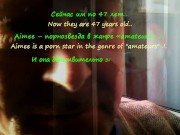 I fuck my 48-yo bitch wife in all poses and to the song of my own composition, she is best whore! 5/16