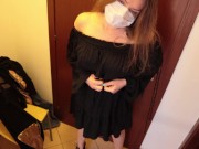 Real couple filmed intimity 7/16