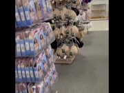 Naughty Milf Secretly Wears Remote Control Vibrator in Public Shopping Again!—CumPlayWithUs2 13/16