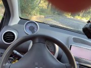 SQUIRTING AND SUCKING ON AN UBER! FACIAL AND SWALLOW INCLUDED! WHATCH THE FIRST PART AS WELL! 16/16