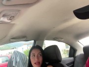 MI CHOFER SE EMOCIONA AL VERME CON MI VIBRADOR ADENTRO 7/16