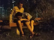 Sucked on the first date 6/16