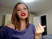 Jerk it every time i call you Loser! 7/16