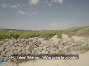 Public Agent Spanish Babe Flashes her Tits and Fucked on the Rocks 6/16