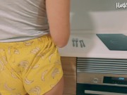 Bounce her perfect ass and get cum inside! Perfect Body - Amateur Porn HotKittyAria 1/16