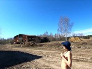 Голая Русская Красавица гуляет по колхозу Эксгибиционистка Miss4motivated 9/16