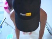 Wakeup Blowjob POV 2/16