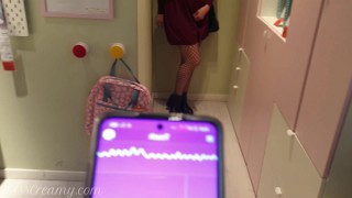 Public Remote Vibrator In the mall I control the teacher's pussy ...