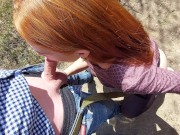 LesiAngel   Самый горячий секс на людной дороге с незнакомкой 9/16