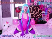 ME! ME! ME! Cosplay Hentai Girl Jumping with Dildo | Sofia Sey 1/16