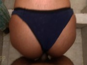 In love with that ass 10/16