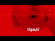 Iranian stepmother & stepdaughter go to Antonio Suleiman to get some dick 1/16