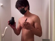 エネマグラのアナル前立腺マッサージと亀頭責めでイケメンM男を連続絶頂アクメさせました♡ Japanese Amateur Anal Prostate CUM- えむゆみカップル 1/16