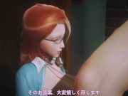 Office passionate sex with lascivious beauty secretary 6/16