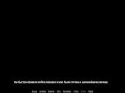 BARS (0,80 Rus) • ASMR Прохождение • Часть 115 16/16