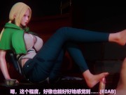 Naruto - Big breasts Naruto - Tsunade debut! 2/16