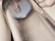 Vacuum cleaner has its way with my clit part 1