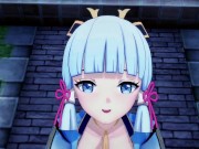 AYAKA GENSHIN IMPACT HAND TITS BLOW JOB DOGSTYLE ANAL SWALLOW ANIME 3D HENTAI UNCENSORED HD PART 1/4 2/16