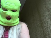 Workout interrupted 14/16