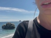 Une salope en manque de queue se fait enculer HARD par le premier inconnu qu'elle trouve 1/16