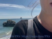 Une salope en manque de queue se fait enculer HARD par le premier inconnu qu'elle trouve 2/16