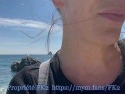 Une salope en manque de queue se fait enculer HARD par le premier inconnu qu'elle trouve 3/16