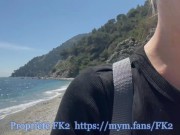 Une salope en manque de queue se fait enculer HARD par le premier inconnu qu'elle trouve 4/16