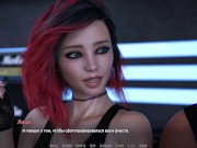 BARS (0,80 Rus) • ASMR Прохождение • Часть 116 13/16