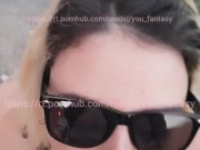 Трахнул и кончил на лицо. Сексвайф измена 15/16