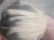 Трахнул и кончил на лицо. Сексвайф измена 2/16