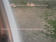 Трахнул и кончил на лицо. Сексвайф измена 4/16