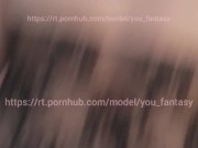 Трахнул и кончил на лицо. Сексвайф измена 8/16