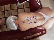 Experienced stepmom gives anal sex lesson to her stepson 6/16