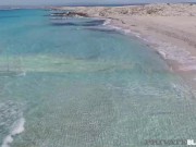 PrivateBlack - Horny Redhead Belle Claire Gets Dark Dick Up Her Asshole! 1/16