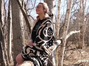 Hanna Loves To Play in the Outdoors 14/16