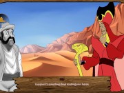 SFG Princess Trainer Jasmine 7/16