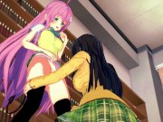 Yui strapon fucks her friend Lala in the library - To-Love Ru Lesbian Hentai. 1/16