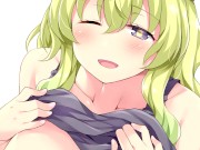 Accidentally Summoning Lucoa (Hentai JOI) 10/16