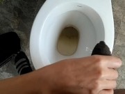 Piss day, golden shower 2/16