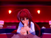 Rias Gremory - High School DxD 5/16