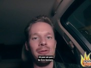 ROUGH DOGGY STYLE FUCK WITH SMALL TITS SEXY TEEN MINORI 1/16