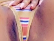 CREAMY ESCAPADES!! 3/16