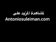 Mario the cukcold giving his wife away to antonio 12/16