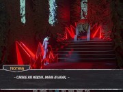 Mist - (PT 29) - V07a 10/16