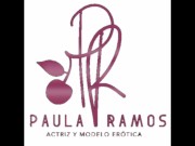 El regalo sorpresa 16/16