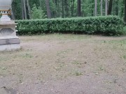 Pretty woman fucked herself with a banana in the park, and then ate it in front of people 1/16