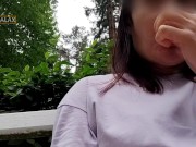 Pretty woman fucked herself with a banana in the park, and then ate it in front of people 15/16