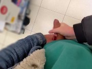 Geiler riskanter Handjob im Supermarkt - Public :P 8/16
