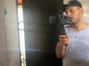 después del baño mi mejor amigo me graba 3/16